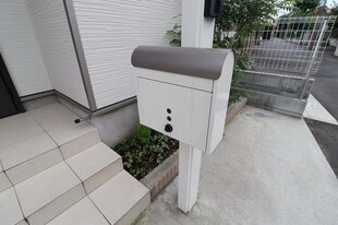 府中市西原町戸建の物件内観写真